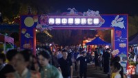 月伴中秋，一场光影盛宴正在七都上演